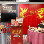 Thumbnail of additional image