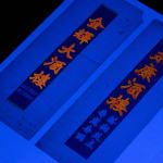 Font Development for Urban Branding, The Urban Brand Research Institute / Korea
