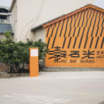 Font Development for Urban Branding, The Urban Brand Research Institute / Korea