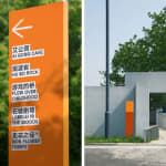 Font Development for Urban Branding, The Urban Brand Research Institute / Korea