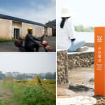 Font Development for Urban Branding, The Urban Brand Research Institute / Korea