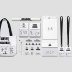 Font Development for Urban Branding, The Urban Brand Research Institute / Korea