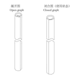 JMGO P5, SHENZHEN HOLATEK Co., Ltd. / The Mainland