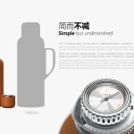 JMGO P5, SHENZHEN HOLATEK Co., Ltd. / The Mainland