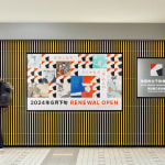 Font Development for Urban Branding, The Urban Brand Research Institute / Korea