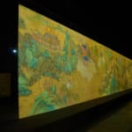 SKIN ORDER, THE END DESIGN / The Mainland