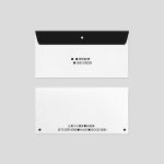 SKIN ORDER, THE END DESIGN / The Mainland