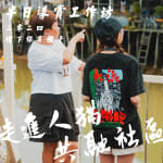 GOHUNABI sleep wear, GOHUNABI / Korea