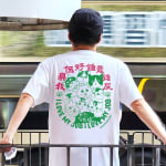 GOHUNABI sleep wear, GOHUNABI / Korea