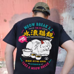 GOHUNABI sleep wear, GOHUNABI / Korea