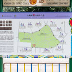 USEYA ADVANCED INDUSTRY(Digital Workshop with Spatial Computing & AI), USEYA Corporation / Japan