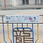 USEYA ADVANCED INDUSTRY(Digital Workshop with Spatial Computing & AI), USEYA Corporation / Japan