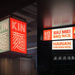 Alvin Liu Shing Kai / Young Design Talent Special Mention Award 2024