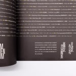 Alvin Liu Shing Kai / Young Design Talent Special Mention Award 2024