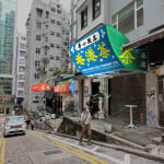 Alvin Liu Shing Kai / Young Design Talent Special Mention Award 2024