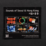 Alvin Liu Shing Kai / Young Design Talent Special Mention Award 2024