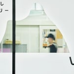 JONGGA KIMCHI BLAST TOKYO, DAESANG / Korea