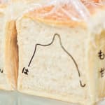 JONGGA KIMCHI BLAST TOKYO, DAESANG / Korea