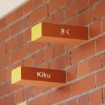 JONGGA KIMCHI BLAST TOKYO, DAESANG / Korea