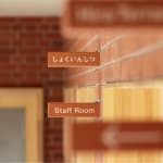 JONGGA KIMCHI BLAST TOKYO, DAESANG / Korea