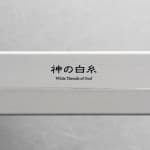 JONGGA KIMCHI BLAST TOKYO, DAESANG / Korea