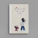 JONGGA KIMCHI BLAST TOKYO, DAESANG / Korea