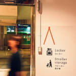 JONGGA KIMCHI BLAST TOKYO, DAESANG / Korea