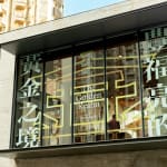 JONGGA KIMCHI BLAST TOKYO, DAESANG / Korea