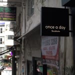 JONGGA KIMCHI BLAST TOKYO, DAESANG / Korea