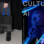 JONGGA KIMCHI BLAST TOKYO, DAESANG / Korea