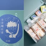 JONGGA KIMCHI BLAST TOKYO, DAESANG / Korea