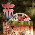 JONGGA KIMCHI BLAST TOKYO, DAESANG / Korea