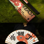 JONGGA KIMCHI BLAST TOKYO, DAESANG / Korea