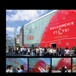 JONGGA KIMCHI BLAST TOKYO, DAESANG / Korea