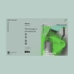 Motion for HK International Poster Triennial, W.H.Y. Brand Consultancy / Hong Kong