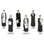 2073 City Decay, Playback Concept Limited / Hong Kong