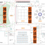 URA: City Walk – Touring Central with Locals 2024, Urban Renewal Authority / Hong Kong