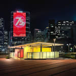 Ancient Future : An Invitation from 2225 / Korea, ECLATHOLDINGS GROUP / Korea