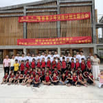 Ancient Future : An Invitation from 2225 / Korea, ECLATHOLDINGS GROUP / Korea