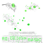 Ancient Future : An Invitation from 2225 / Korea, ECLATHOLDINGS GROUP / Korea