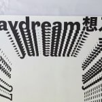 mt art project, iyamadesign inc. / Japan