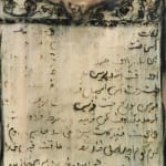 Kamyar Bineshtarigh, Untitled (Abubakr Effendi Kitab al-Zakat page 2), 2021