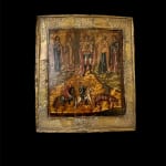 Thumbnail of additional image