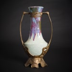 Otto Eckmann, Waterlily Vase, c. 1900