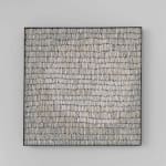 Park Sung-wook, Seom/ Island #2, 2024