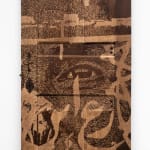 Mamali Shafahi, Conference of the birds II, 2025