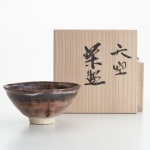 木村 盛康, 天目宇宙の叫び茶盌/ Tenmoku Uchu No Sakebi Tea Bowl, 2024
