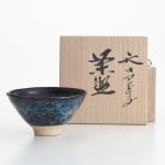 木村 盛康, 天目宇宙の叫び茶盌/ Tenmoku Uchu No Sakebi Tea Bowl, 2024