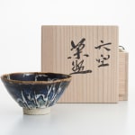 木村 盛康, 天目宇宙の叫び茶盌/ Tenmoku Uchu No Sakebi Tea Bowl, 2024