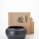 木村 盛康, 天目宇宙の叫び茶盌/ Tenmoku Uchu No Sakebi Tea Bowl, 2024